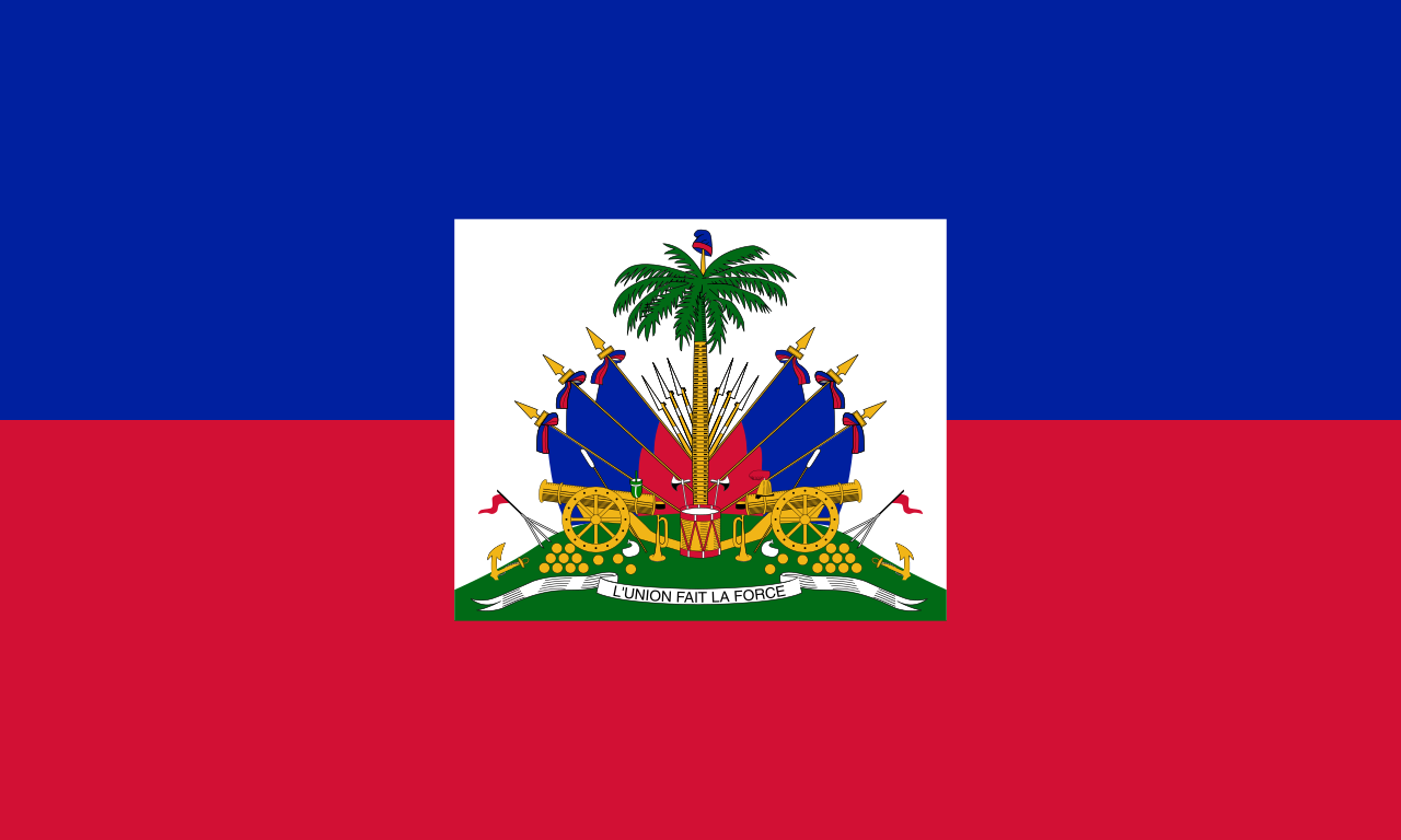 海地共和国
