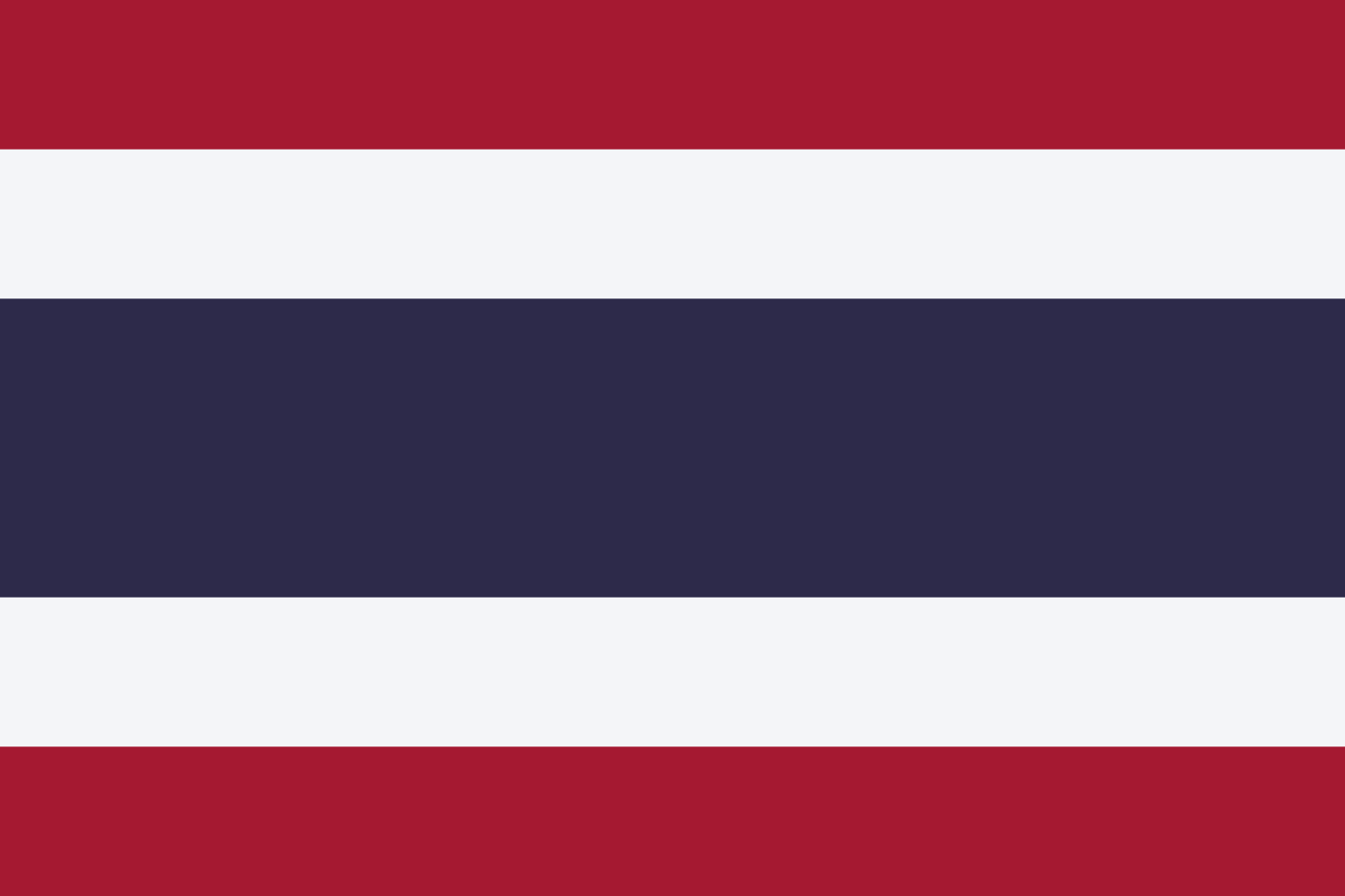 泰王国